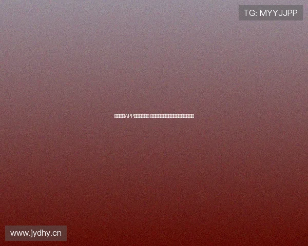 风速体育APP官网全面升级 提供精准实时赛事数据与全新用户体验